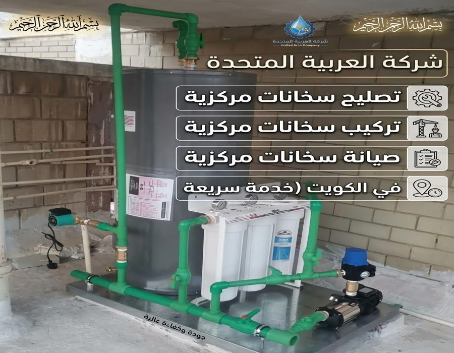 تفاصيل الفلاتر